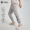 水孩儿童装儿童长裤春秋款男童环保裤子女童柔软透气薄裤子 商品缩略图2