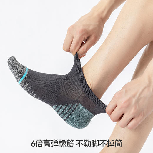 左分之右男女款毛巾底立体防滑抑菌春夏船袜网眼透气10A短筒运动 商品图2