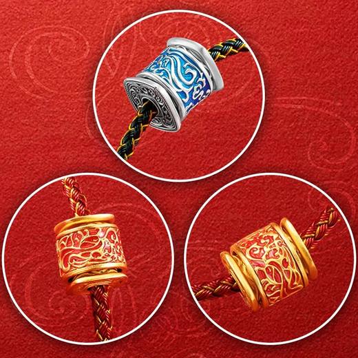 工行转运珠手链 和和美美 可转动 商品图11