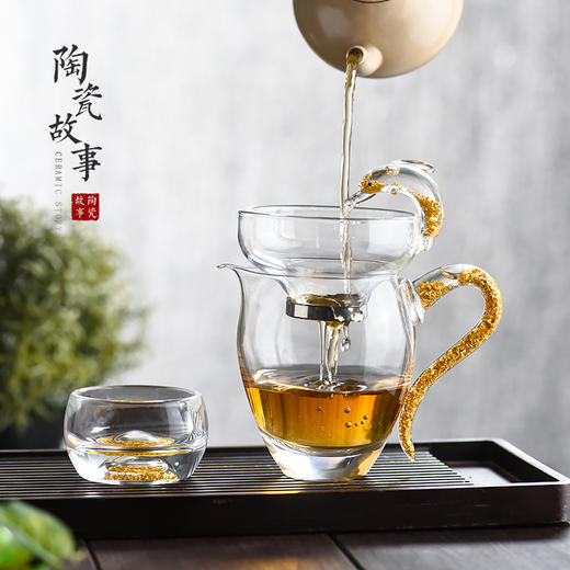 金箔玻璃公道杯 茶漏 品茗杯 商品图2