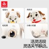 汇乐学爬遛遛狗婴儿玩具6个月引导宝宝抬头练习爬行电动机器狗 商品缩略图3