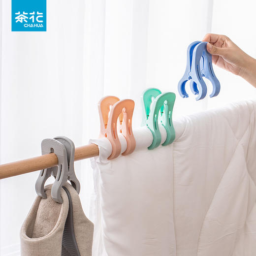 茶花 衣架夹子 塑料大被夹 固定夹 夹衣服晒被子床单防风夹子大 8只装*4 商品图1