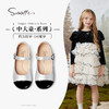 Snoffy斯纳菲女童小皮鞋新款玛丽珍儿童软底公主单鞋子228116★ 商品缩略图6