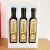 茶佬倌原榨金茶油250ml*3礼盒装 商品缩略图2