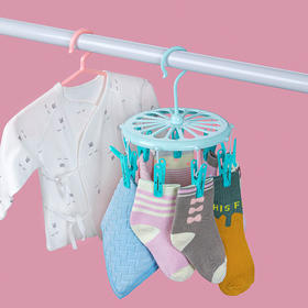 茶花衣架带夹子 多头晾衣架 晒袜子架内衣架(9夹子)晒衣夹挂架 2只装*2