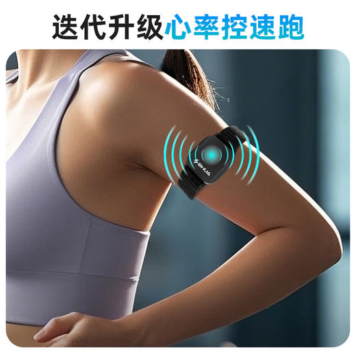 舒华跑步机A9家用款减震静音可折叠爬坡小型室内健身房专用9119 商品图2