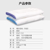 慕思枕头 PSZ1-159/情侣低枕(对装) 商品缩略图7