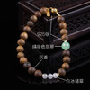 XY0368沉香+翡翠招财纳福手串 商品缩略图7