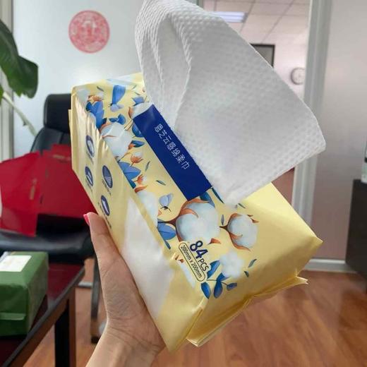 【3包装】恩芝云感绵柔巾加厚干湿两用柔韧呵护亲肤抽取式洗脸巾 84抽/包 商品图6