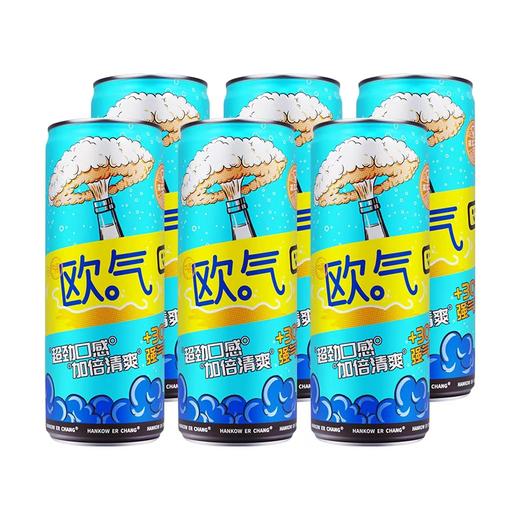 【武汉】汉口二厂喵满分原味苏打水汽水易拉罐装330ml*6 商品图0