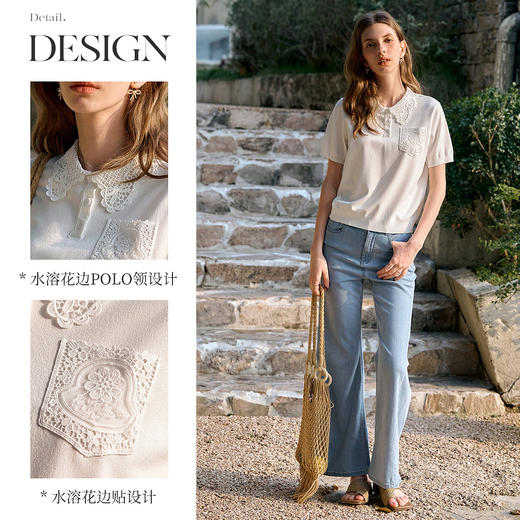 OLrain欧芮儿白色POLO领法式通勤毛针织套头衫女夏季2025新款上衣 商品图1