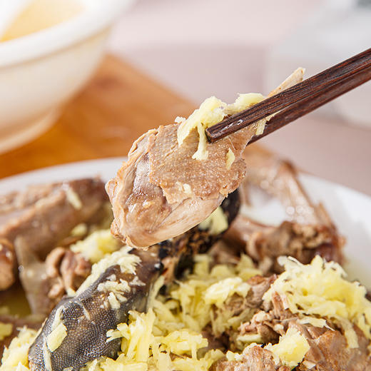 有机连城白鸭（养生鸭） 商品图1