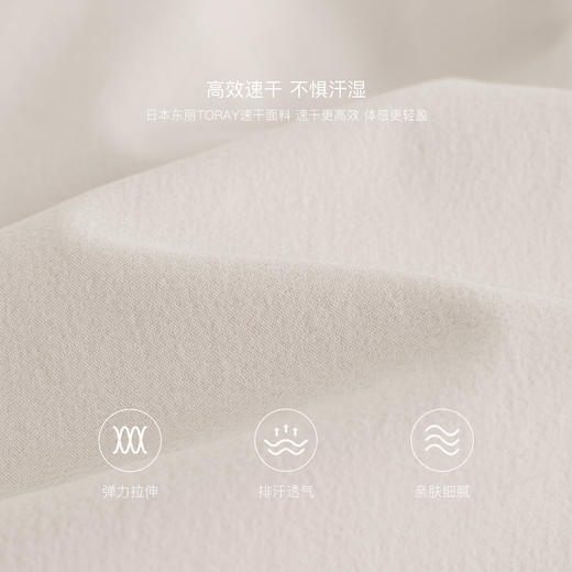 [东丽速干]马克珍妮女童弹力花苞背带裙宝宝连衣裙夏装新款550632 商品图3