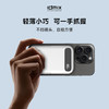 idmix Q10 PRO2 磁吸充电宝 magsafe无线充 10000毫安 可展为手机支架 -分销 商品缩略图3