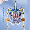 【故宫香囊】凤冠香囊端午节香包博物馆文创挂件挂饰生日毕业礼物 商品缩略图3