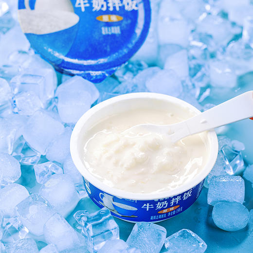 【光明&小西牛】牛奶拌饭 三种口味凝固态调制乳 即食营养早餐 下午茶甜品150克/6杯装 商品图11