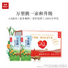 乐纯 万里挑一水牛奶4.0g（减乳糖）200ml*12 多规格 商品缩略图0