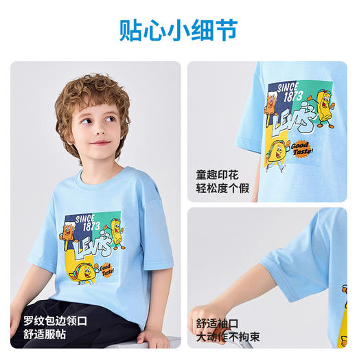 LEVIS 夏 大童小童 儿童童装T恤 LVN-TE-P507 商品图4