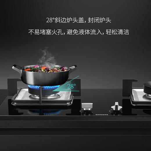 西门子燃气灶ER77GA23MP 商品图1