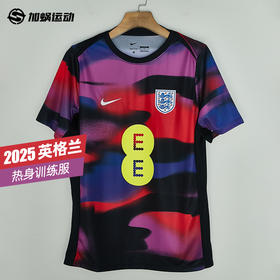 SFS耐克Nike 2025英格兰赛前训练服热身短袖足球服