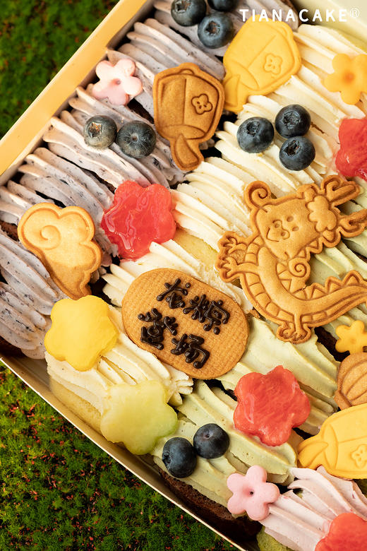 端午限定🌿龙粽登场（四口味煎蛋卷） 商品图7