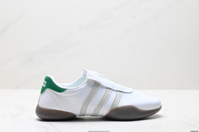 阿迪达斯ADIDAS TAEKWONDO MEI训练简约休闲鞋JQ3012男女鞋