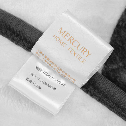 水星家纺 DH纷玩世界法兰绒毯 商品图4