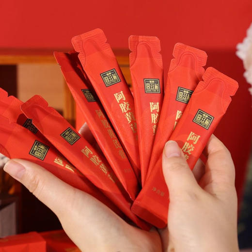 热卖！福牌阿胶黄芪膏 100g*3盒/6盒礼盒装 便携小条 随时滋补 商品图2