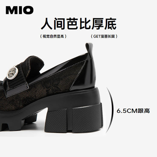MIO米奥厚底增高乐福鞋英伦风黑色小皮鞋新中式女鞋M254530283 商品图4