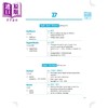 【中商原版】字汇高点 旋元佑GRE 字汇通 MP3 数位下载版 二版 港台原版 旋元佑 贝塔 英语 GRE考试 商品缩略图12