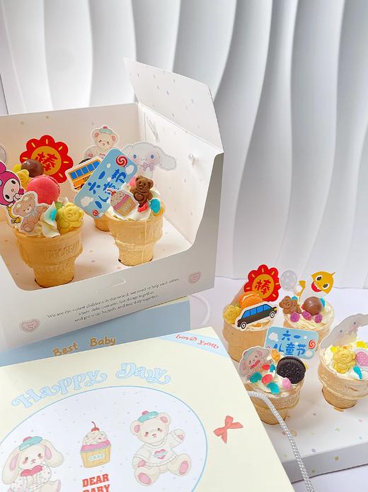 甜筒蛋糕 商品图2