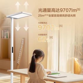 欧普（OPPLE）灯大路灯大台灯定制全光谱立式护眼台灯学习作业阅读钢琴灯 L3 上下发光 10-25平
