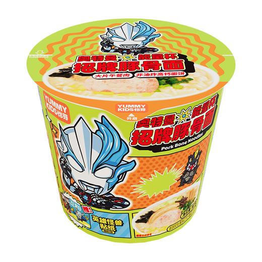 怡芽能量杯 商品图0