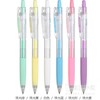 百乐多色果汁笔 商品缩略图3
