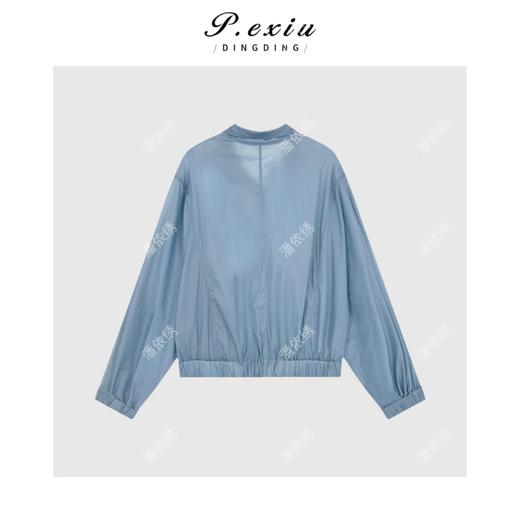 04-3潘依绣丁丁宠粉夏季薄款防晒松紧下摆立领外套 M8893 商品图1