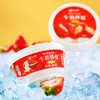 【光明&小西牛】牛奶拌饭 三种口味凝固态调制乳 即食营养早餐 下午茶甜品150克/6杯装 商品缩略图5
