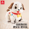 汇乐学爬遛遛狗婴儿玩具6个月引导宝宝抬头练习爬行电动机器狗 商品缩略图1