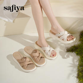 Safiya/索菲娅2025露趾羊皮厚底休闲外穿百搭轻便一脚蹬凉拖鞋SFD2110409