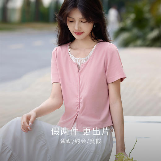 【专属特价】熙世界法式蕾丝花边拼接短袖T恤女设计感假两件上衣2025夏日新款 商品图2