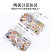 TOi图益-潮玩拼图系列-世界不能没有小狗-300片-分包款 商品缩略图2