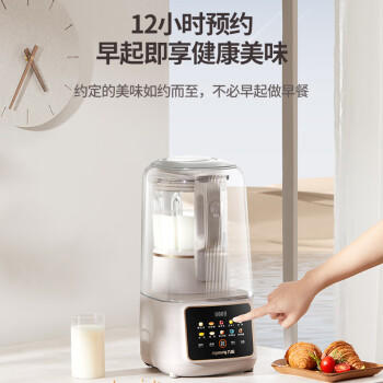 九阳（Joyoung）太空系列轻音舱破壁机1.5升家用豆浆机柔音降噪榨汁机料理L15-P939 /家用电器 /厨房小电 /破壁机 商品图5