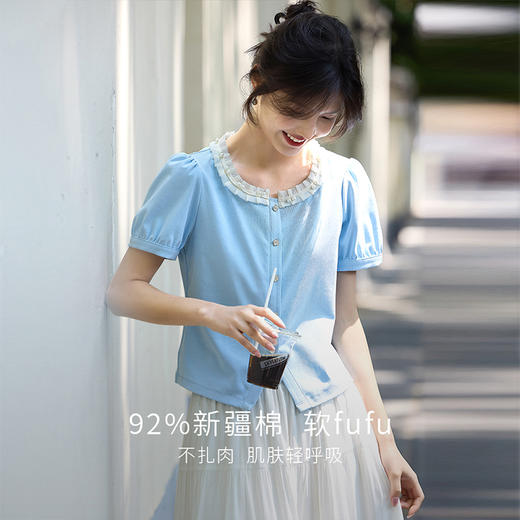 【周末秒杀】熙世界法式蕾丝花边拼接圆领T恤女短袖优雅黑色上衣2025夏季新款 商品图1