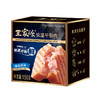 【午餐肉界高冷小鲜肉】王家渡低温午餐肉 拒绝香精添加剂 配料干净简单 國家队的选择👍孩子吃也放心 商品缩略图8