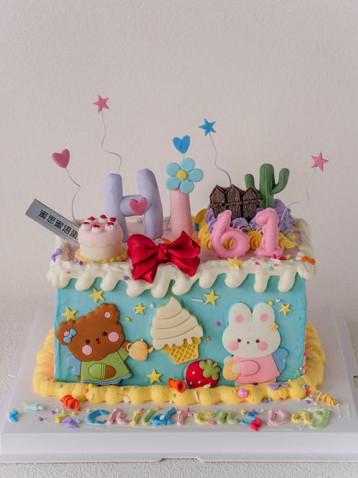 定制款蛋糕 - 欢乐多巴胺 商品图0