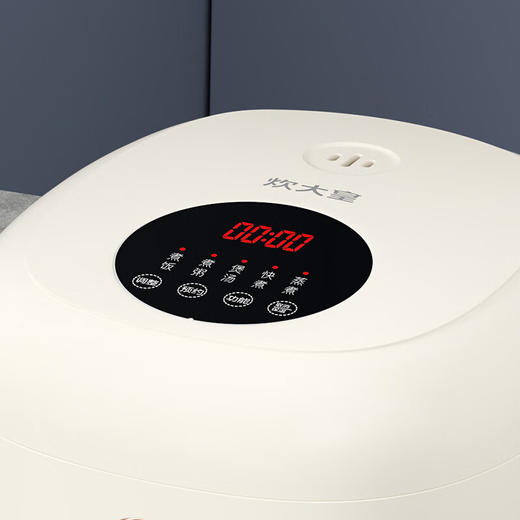 炊大皇 微电脑电饭煲 3L精巧容量 CDH-FB0531 商品图1