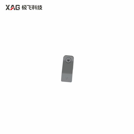 极飞 P150Pro 睿运2 活动档杆/档杆组件 农机配件 商品图0