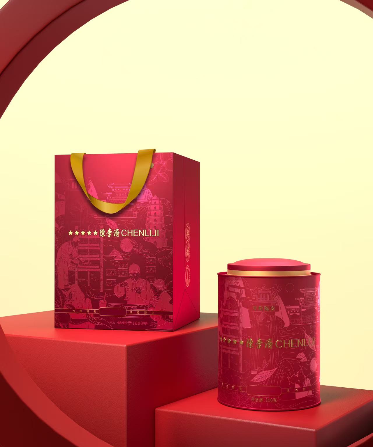 陈李济三年新会陈皮100g