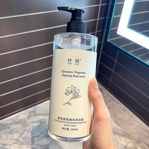 小红书推荐洗护套装白茶香水沐浴露氨基酸控油 蓬松去屑止痒持久留香 商品图4