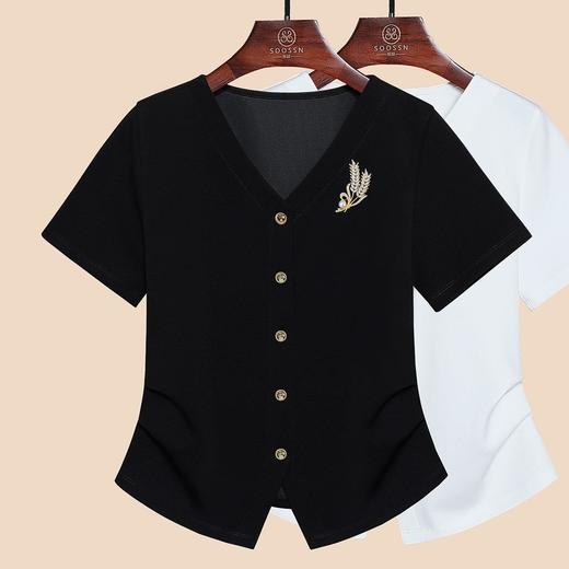 【自】全新升级洛诗琳【铂金会员109/天猫149/差价40】(14757)褶皱设计感开叉T恤2025夏季新款正肩显瘦V领上衣女 商品图1