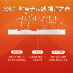 罗莱家纺 羊毛被子 100%澳洲进口羊毛抗菌保暖冬被芯 重约6斤 /床上用品 /被子 /羊毛/驼毛被